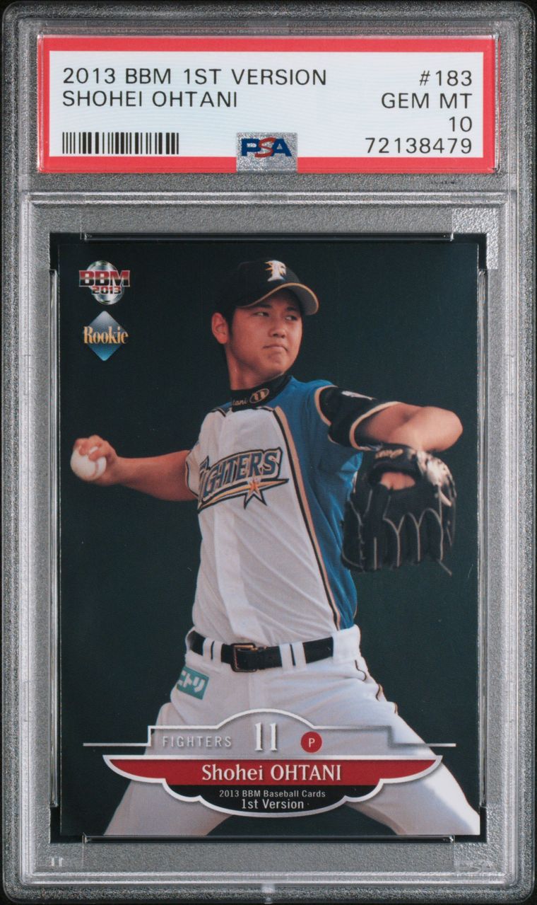 2013 BBM CLASSIC A07 大谷翔平 溜め込み Above Average