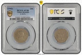 (1942) 20C K-867a AU50