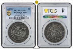 (1908) $1 LM-418 K-166 N1