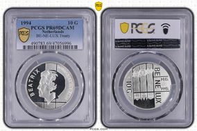 1994 10 G BE-NE-LUX Treaty KM-216  Ag PR69DCAM