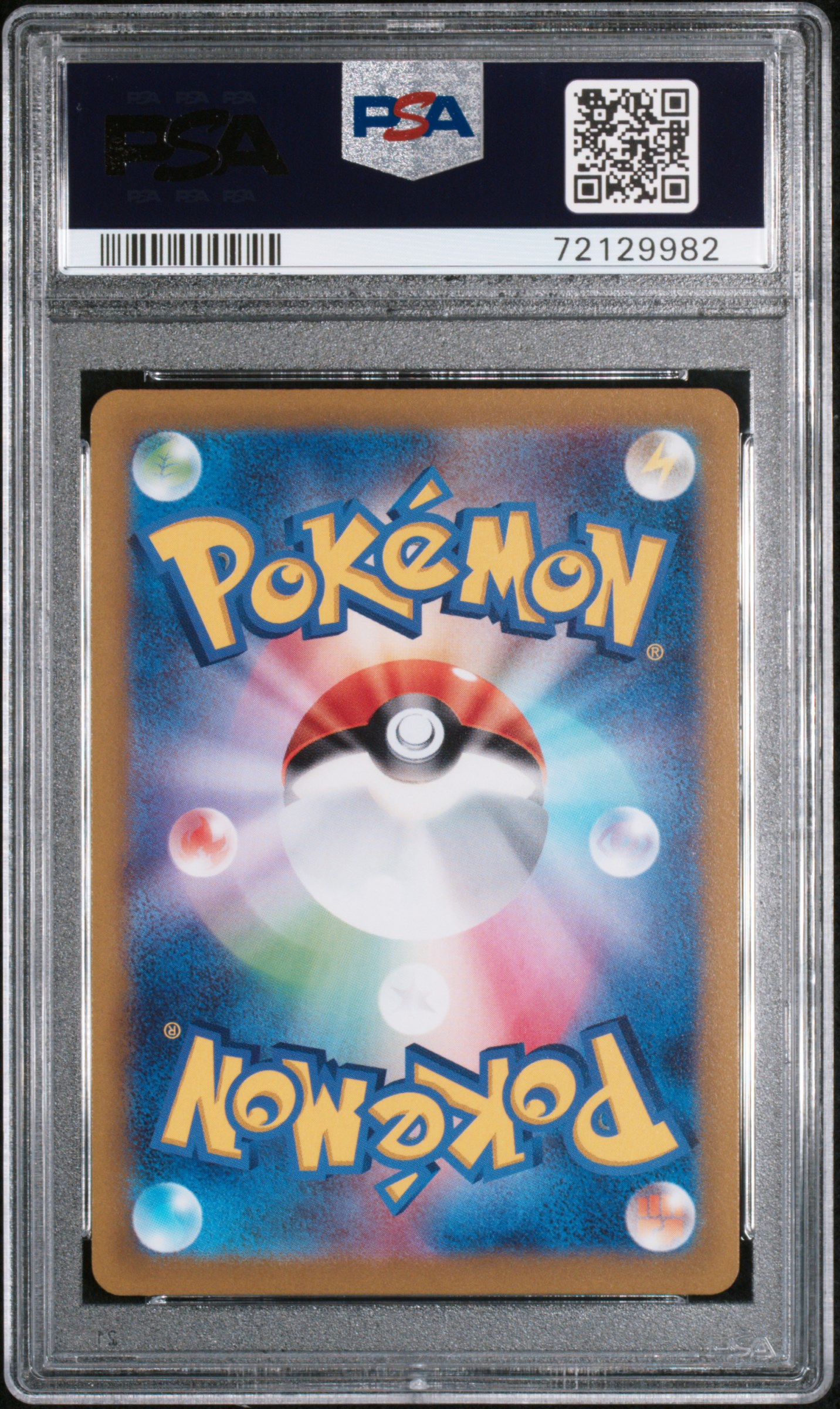 #076 Full Art Shadow Rider Calyrex V (Jet-Black Spirit) — back