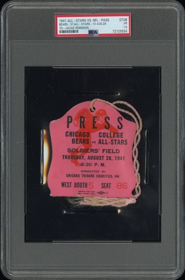Pass example
