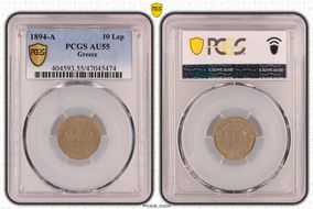 1894-A 10 Lep KM-59 AU55