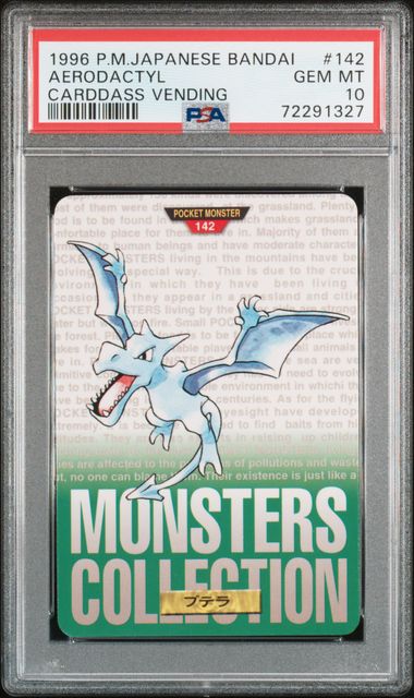 Aerodactyl card PSA 10, cert 72291327