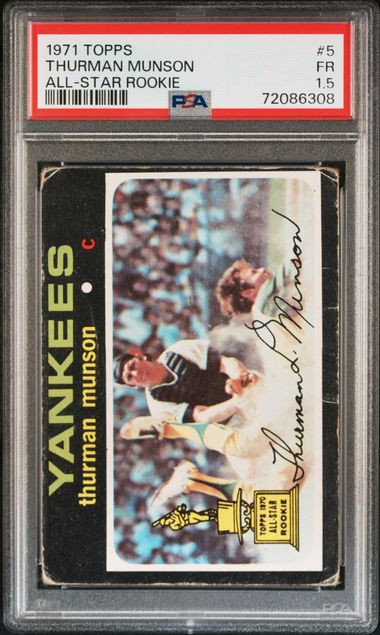 1968 Topps Tom Seaver All Star Rookie #45 PSA 7 NM 2nd Card