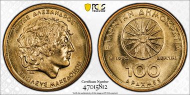 1990 100 Dr Alexander the Great Mint Left of Date MS67