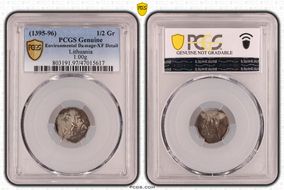 (1395-96) 1/2 Gr Ivanauskas-Type 5V N1