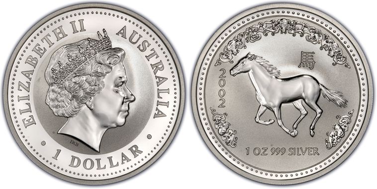 Cert 08832658 - Coin Image