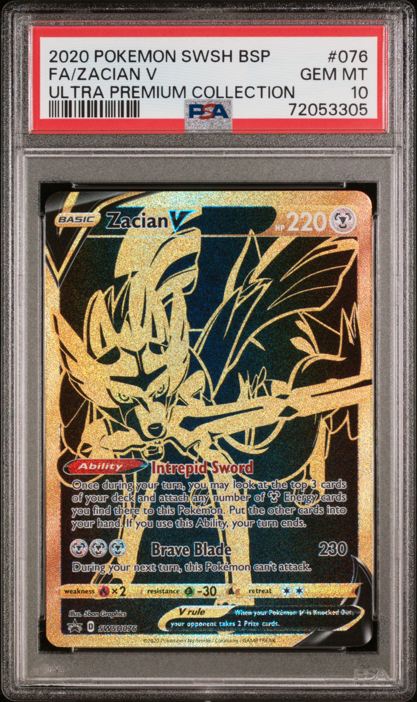 2023 Pokemon Characters Showcase Image Gallery: Zacian Limited