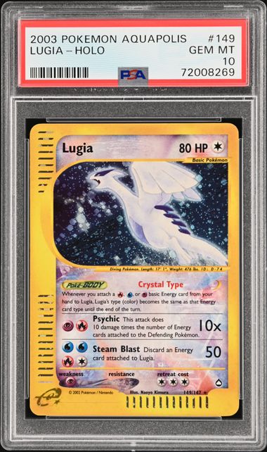 Lugia - Aquapolis - Pokemon