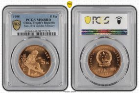 1995 5 Yn Sun-J34a Golden Monkey MS68RD