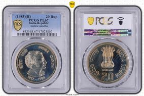 "1984" (1985) 20 Rup Indira Gandhi PL67