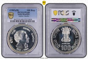 "1984" (1985) 100 Rup Indira Gandhi PL68