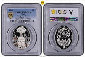 2012-MW $1 Bouquet of Lilies Faberge Egg PR70DCAM