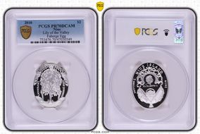 2010 $2 Lily of the Valley Faberge Egg PR70DCAM