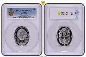 2012 $2 Bay Tree  Faberge Egg PR70DCAM