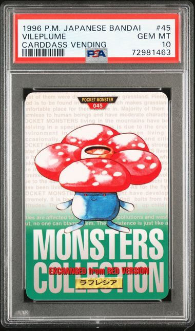 Vileplume card PSA 10, cert 72981463