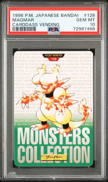 Magmar card PSA 10, cert 72981466