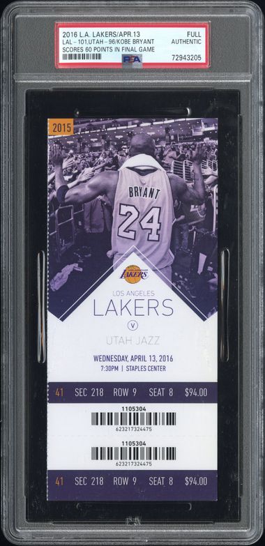 Authentic cert 72943205