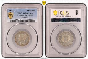 1873-A Drachma KM-38  Ag N1