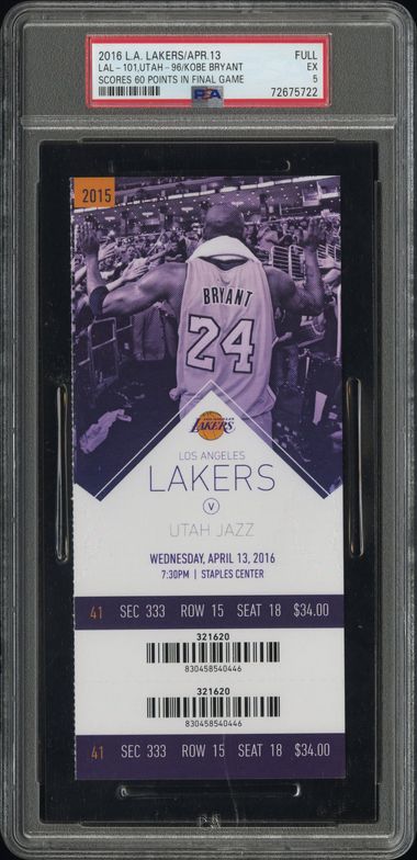 PSA 5 cert 72675722