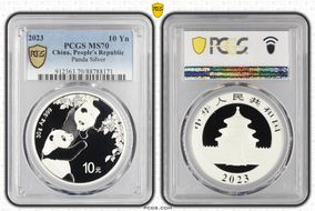 2023 10 Yn Panda Silver MS70