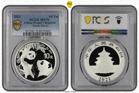 2021 10 Yn Panda Silver MS70