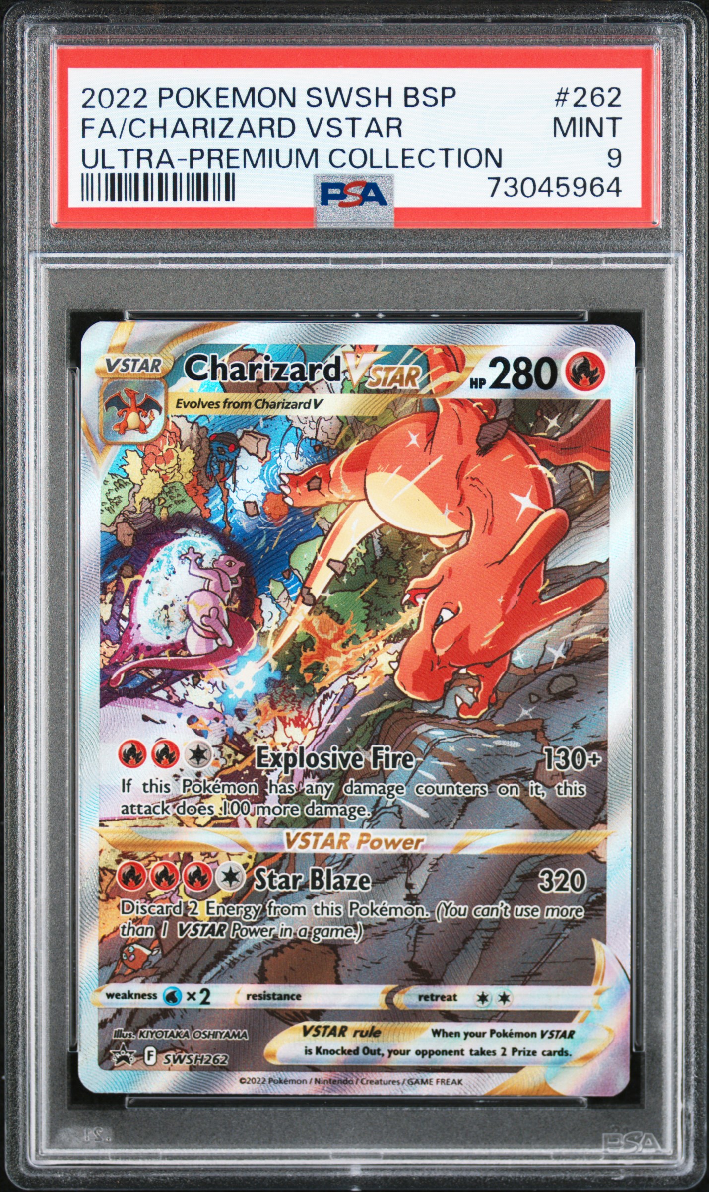 TCG - 2022 Pokemon SWSH Black Star Promo Ultra-Premium Collection ...