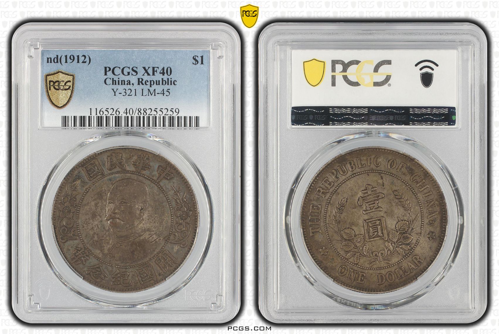 PCGS Certificate Verification Coin Details For Cert #88255259