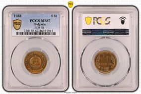 1988 5 St KM-86 MS67