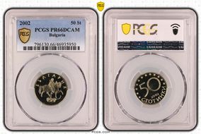 2002 50 St KM-242 PR66DCAM