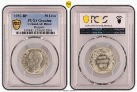 1930-BP 50 Leva KM-42  Ag N1