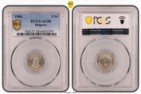 1906 5 St KM-24 AU58