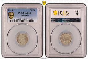 1910 50 St KM-27  Ag AU58