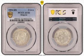 1894-КБ 2 Leva KM-17  Ag AU53