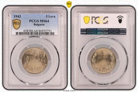 1943 5 Leva KM-39b MS64