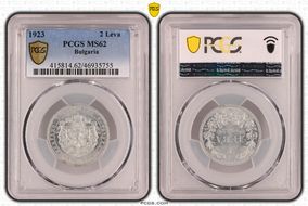 1923 2 Leva KM-36 MS62