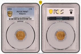 1951 1 St KM-50 MS67