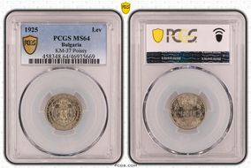 1925 Lev KM-37 Poissy MS64