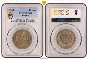 1943 10 Leva KM-40b MS64
