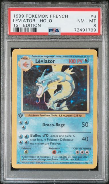 1993 デレク・ジータ　psa7 Power Resistor DAC2044 73196B XJS XJ12 5.0L 6.0L Fuel Injection