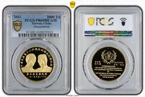 2012 一O一 2000 Yn Inauguration PR69DCAM