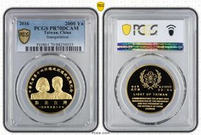 2016 2000 Yn Inauguration PR70DCAM