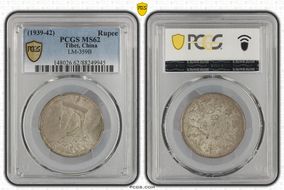 (1939-42) Rupee LM-359B MS62