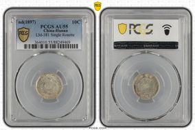 (1897) 10C LM-381 Single Rosettes AU55