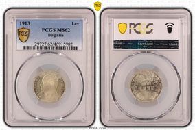 1913 Lev KM-31  Ag MS62