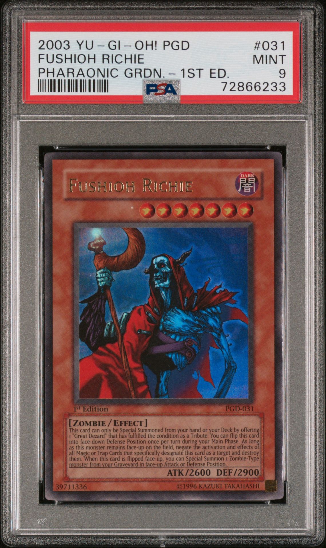 2003 Yu-Gi-Oh! YU-GI-OH! PGD-PHARAONIC GUARDIAN PHARAONIC GRDN.-1ST ED. #031 Fushioh Richie front