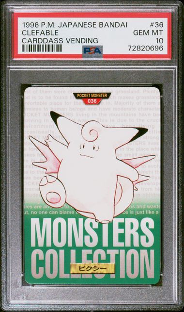 Clefable card PSA 10, cert 72820696