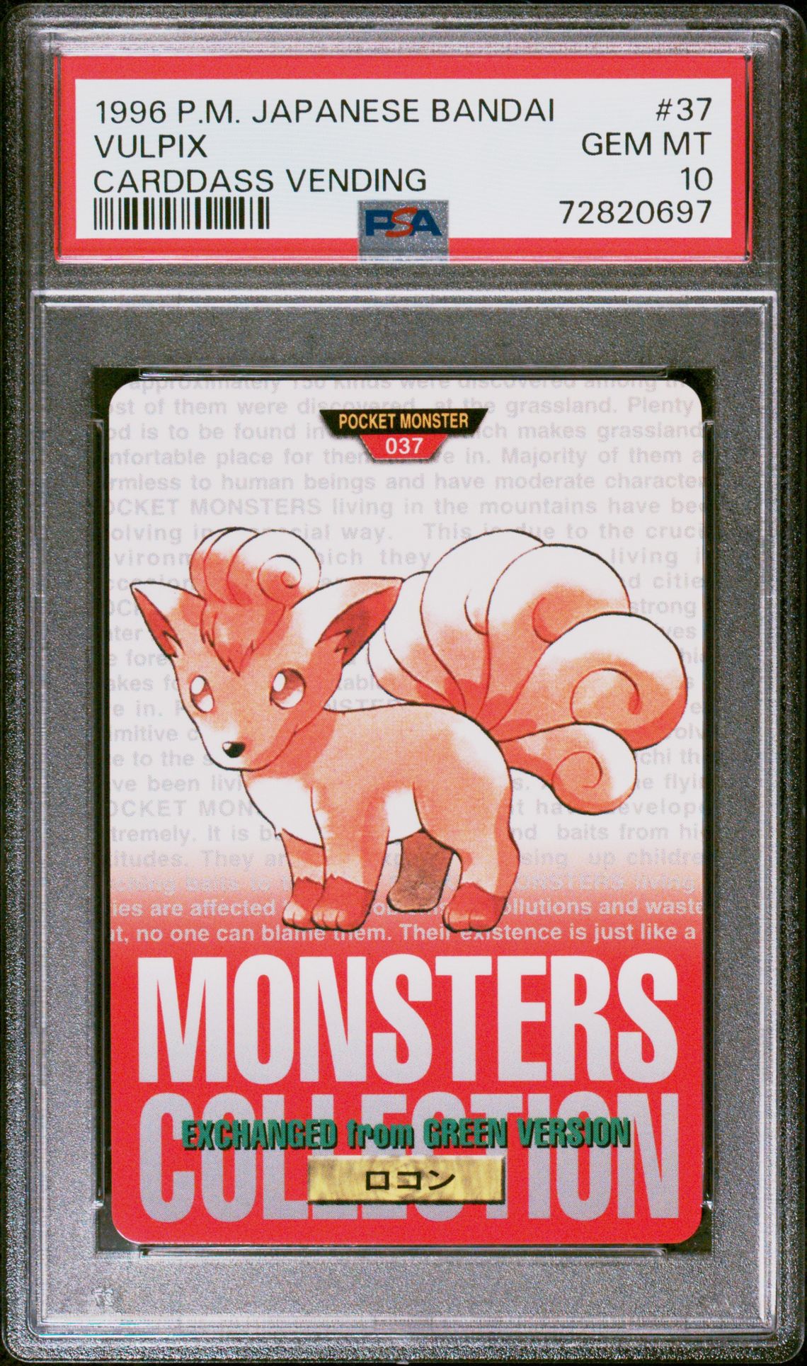 Vulpix card, red version, PSA 10