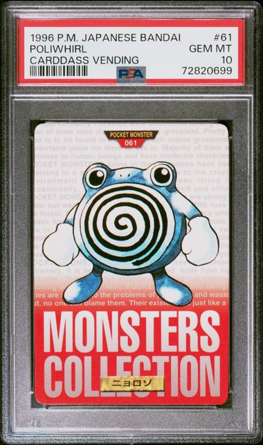 Poliwhirl card PSA 10, cert 72820699